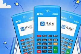 云岩POS机办理